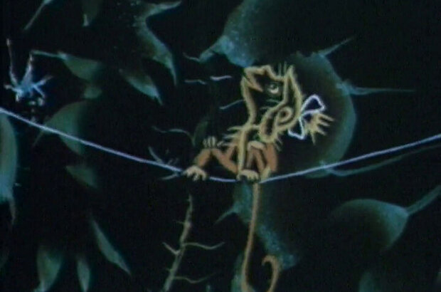 Fantik (1975) - photo 3