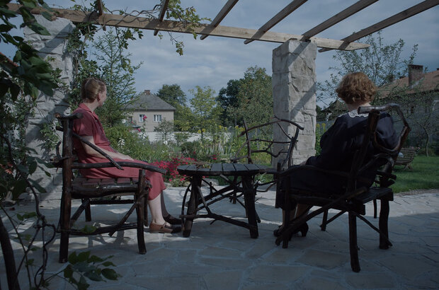 The Zone of Interest (2023) - photo 16