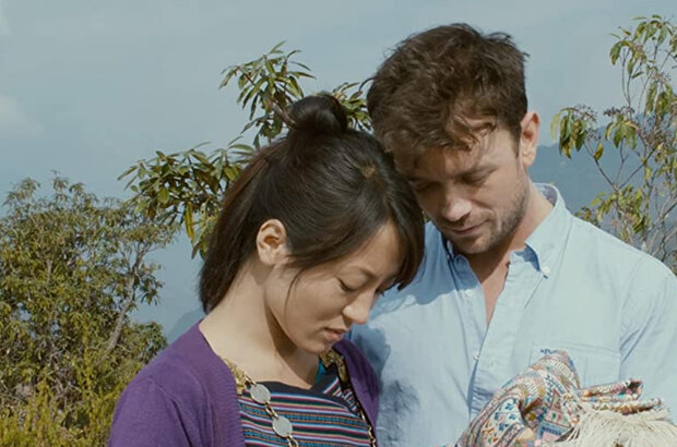 Kushuthara: Pattern of Love (2017) - photo 7