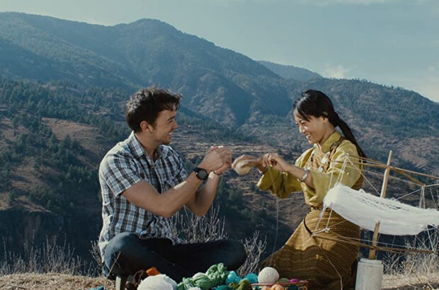 Kushuthara: Pattern of Love (2017) - photo 6