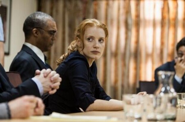 Zero Dark Thirty (2012) - photo 5