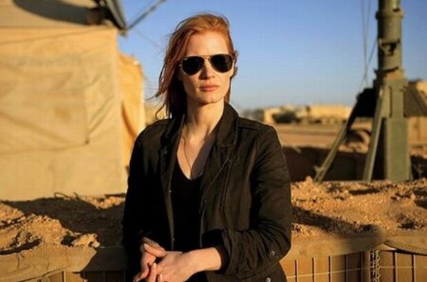 Zero Dark Thirty (2012) - photo 3