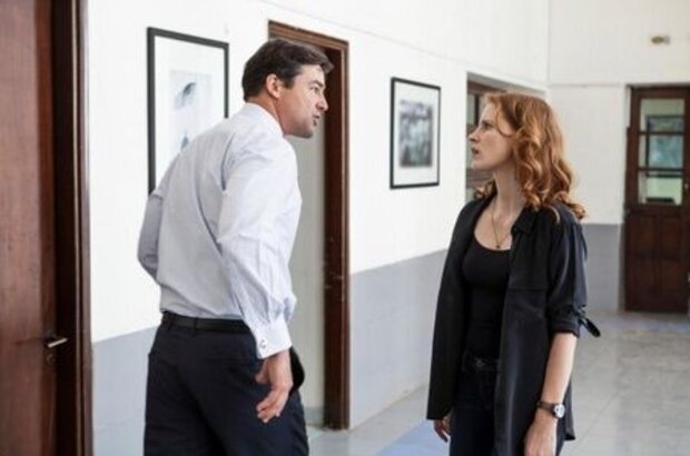 Zero Dark Thirty (2012) - photo 6