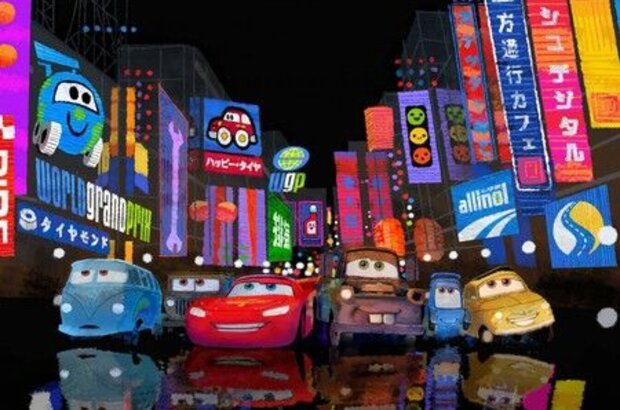 Cars 2 (2011) - photo 1