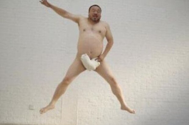 Ai Weiwei: Never Sorry (2012) - photo 2