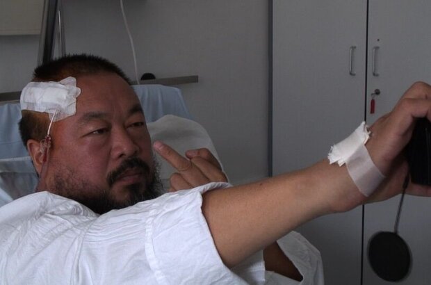 Ai Weiwei: Never Sorry (2012) - photo 6
