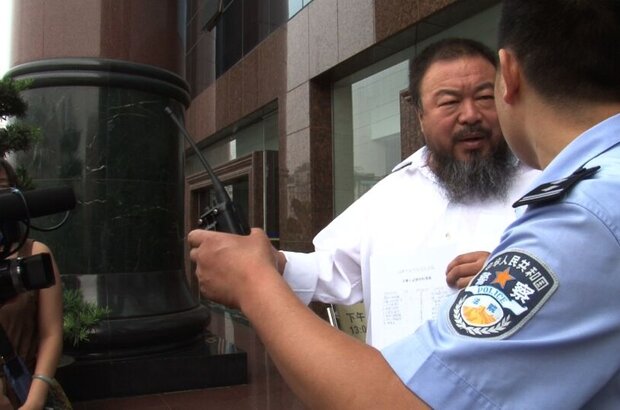 Ai Weiwei: Never Sorry (2012) - photo 7