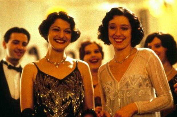Sunshine (1999) - photo 1