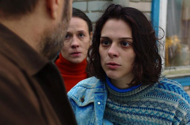 Closeness (2017) - photo 6