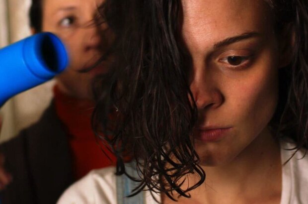 Closeness (2017) - photo 4