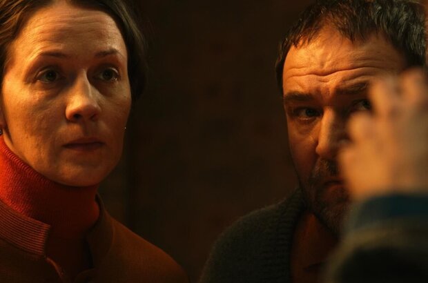 Closeness (2017) - photo 5
