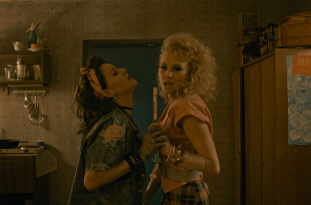 Hostel (2021) - photo 3