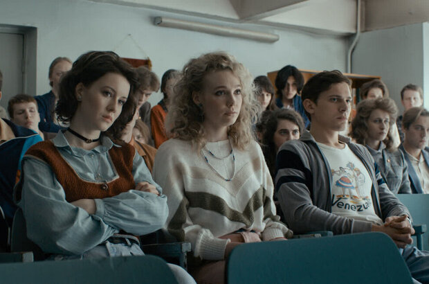 Hostel (2021) - photo 1