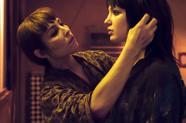 Близко (2019) - фото 4