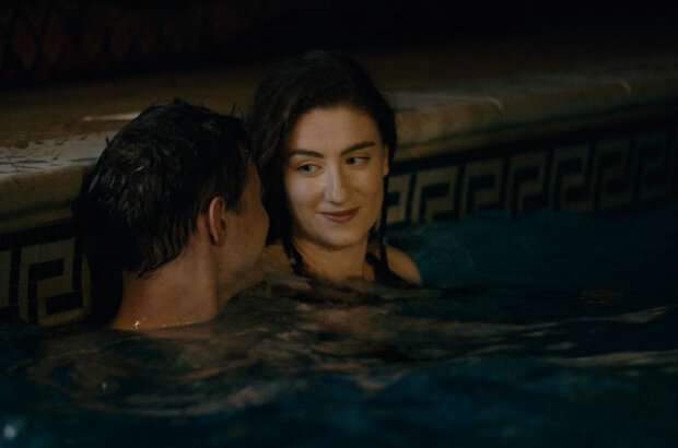 Alien Invasion (2023) - photo 11