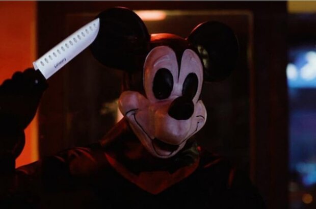 The Mouse Trap (2024) - photo 3