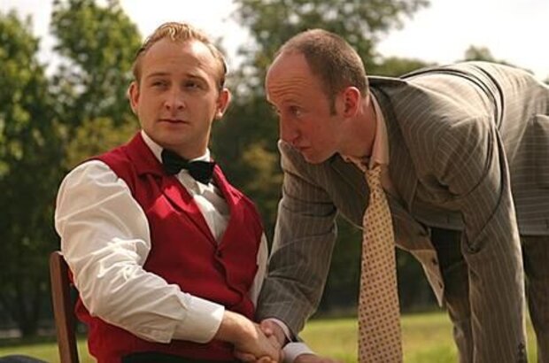 Testosterone (2007) - photo 4