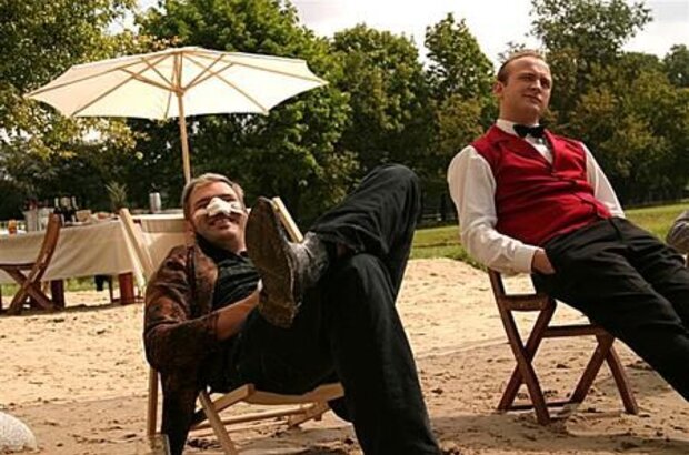Testosterone (2007) - photo 6