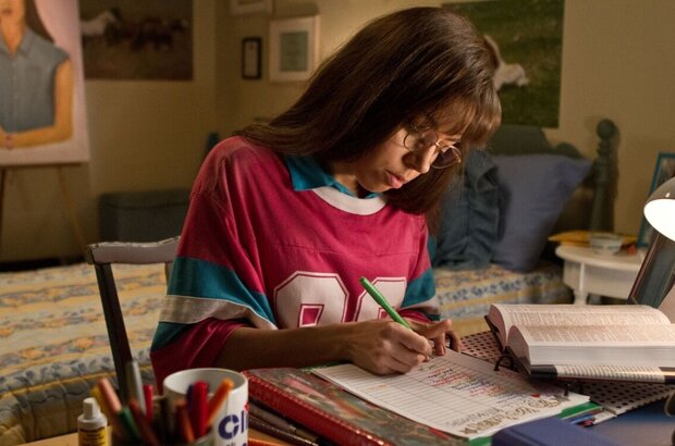 The To Do List (2013) - photo 11