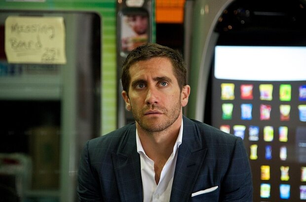 Demolition (2015) - photo 9