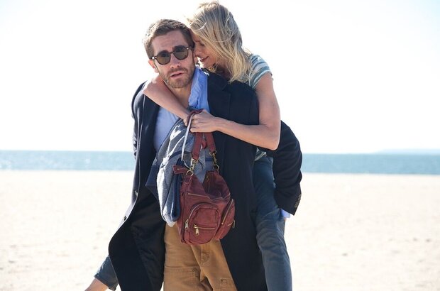 Demolition (2015) - photo 1
