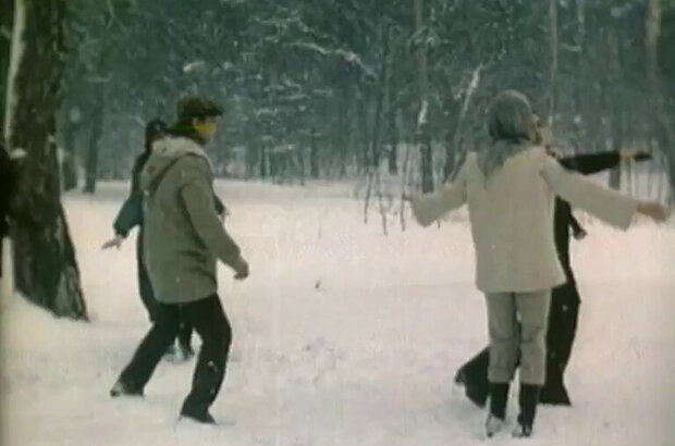 With No Happiness... (1983) - photo 3