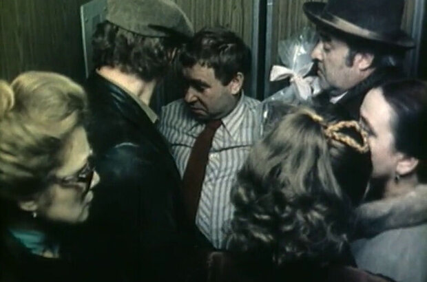 With No Happiness... (1983) - photo 4