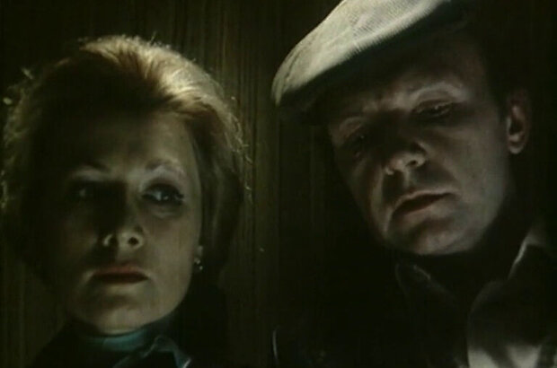 With No Happiness... (1983) - photo 7