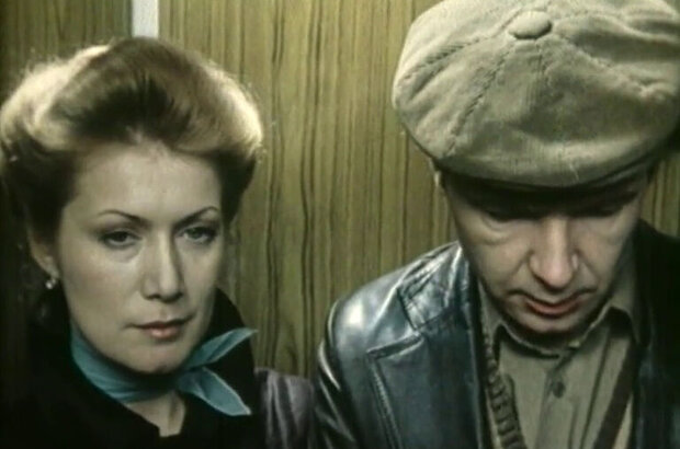 With No Happiness... (1983) - photo 1