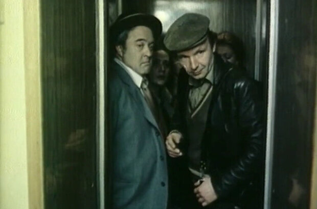 With No Happiness... (1983) - photo 5