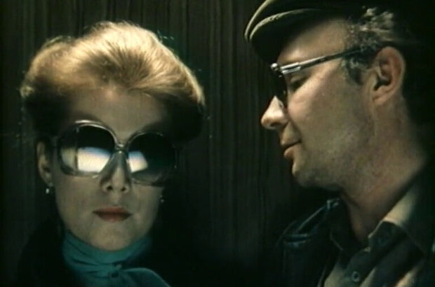 With No Happiness... (1983) - photo 8