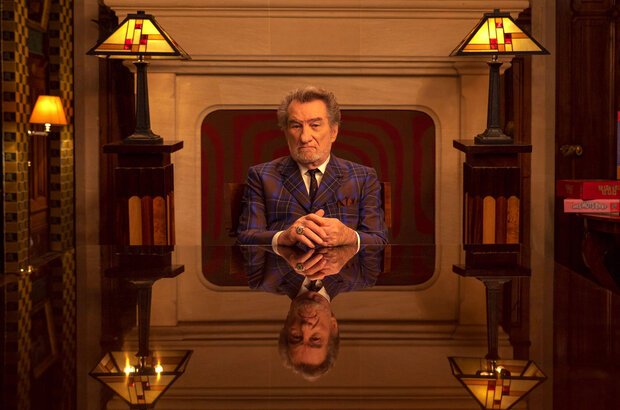 Murder Party (2022) - photo 9