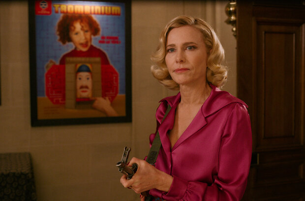 Murder Party (2022) - photo 11