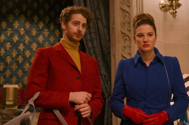 Murder Party (2022) - photo 14