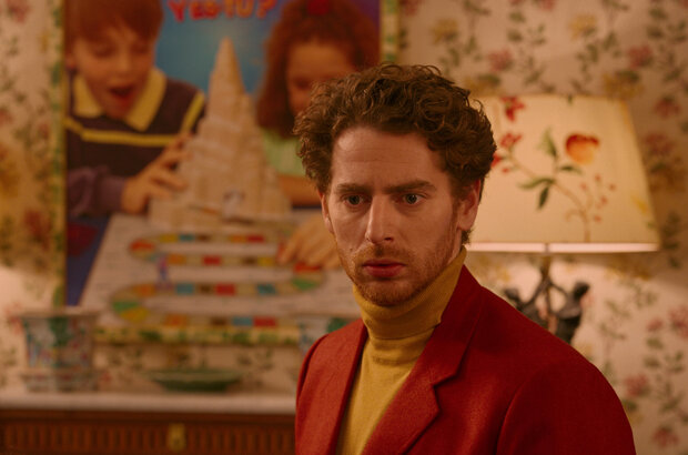 Murder Party (2022) - photo 2