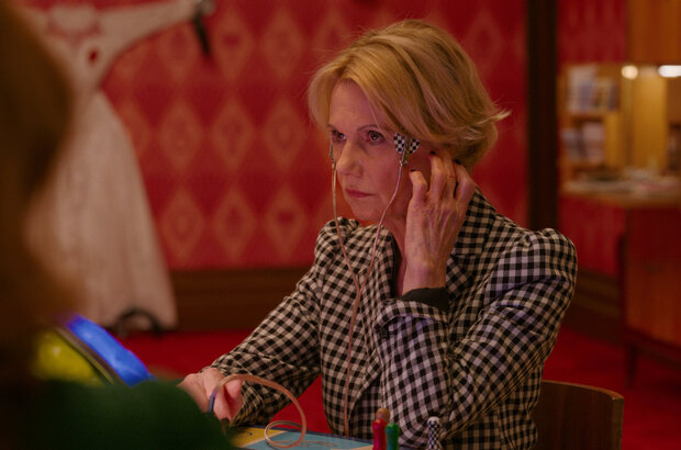Murder Party (2022) - photo 6