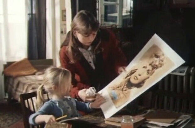 We will wait, come back (1981) - photo 13