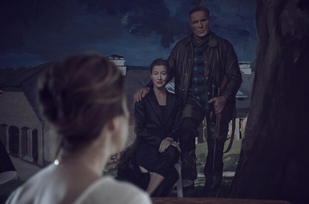 The Exalted (2024) - photo 2