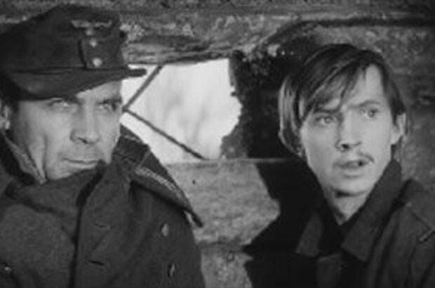 Trial on the Road (1971) - photo 4