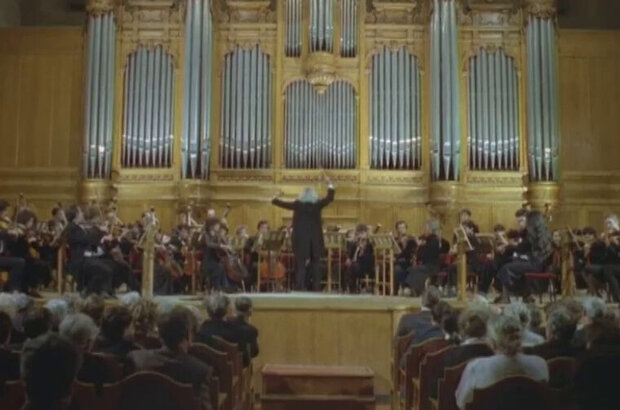 Убийца (1993) - фото 2