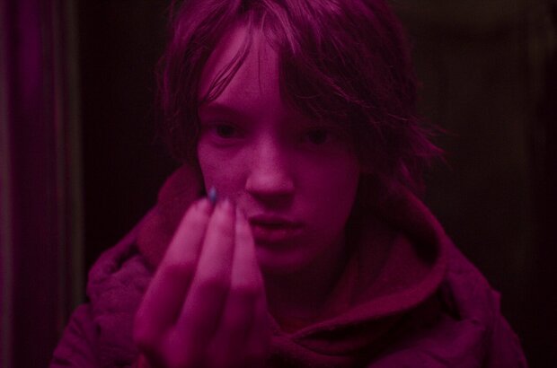 Vesper (2022) - photo 7