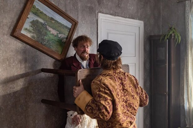 Fools of Fame (2023) - photo 1