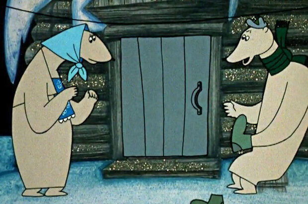 Ded Moroz and Summer (1969) - photo 4