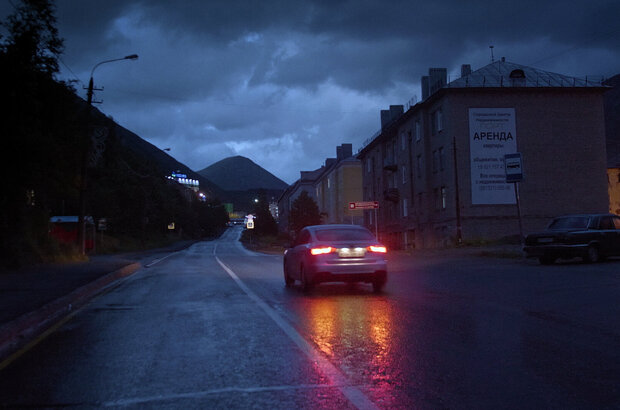 Beaumonde Scrapping (2021) - photo 2