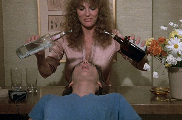 Class (1983) - photo 1