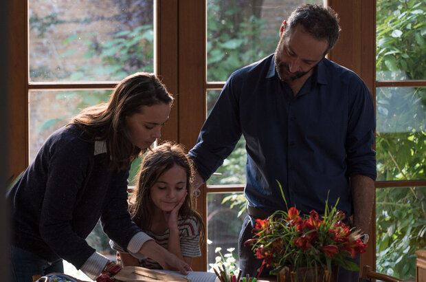 After Love (2016) - photo 5