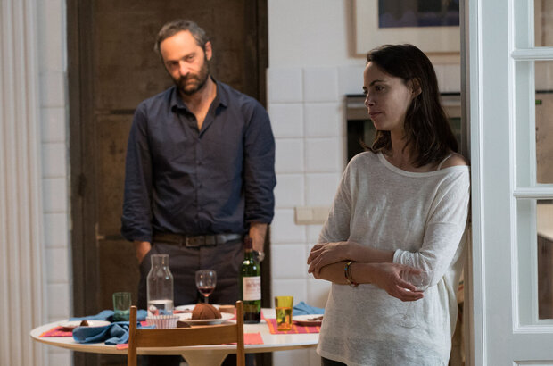 After Love (2016) - photo 3