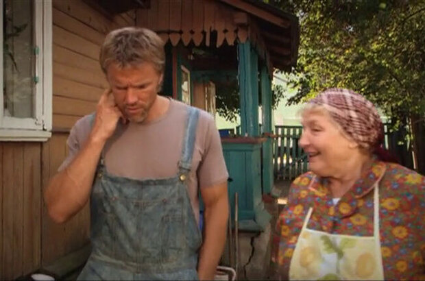 Potato Pancakes (2011) - photo 5