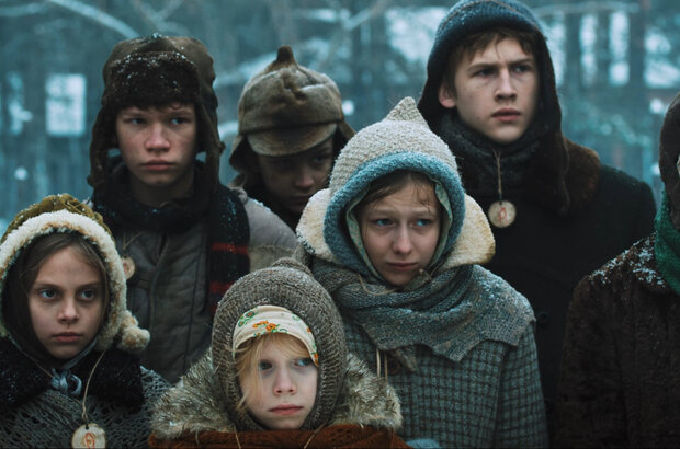 Группа крови (2025) - фото 1