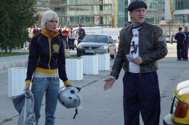 Rud and Sam (2007) - photo 3